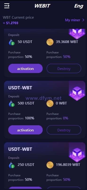 图片[3]-双语言dapp区块链理财系统/dapp理财分红/质押挖矿/区块链投资系统-大发海外源码