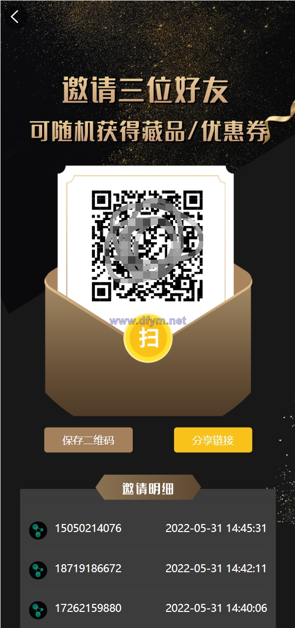 图片[7]-运营版nft数字交易系统/艺术数字藏品系统/源宇宙区块链nft-大发海外源码