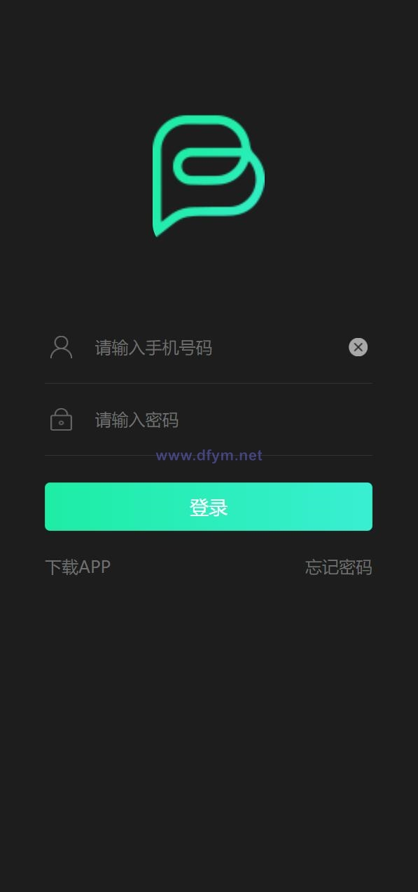 图片[1]-区块链矿机系统/算力云矿机/区块链加密数字货币交易系统-大发海外源码