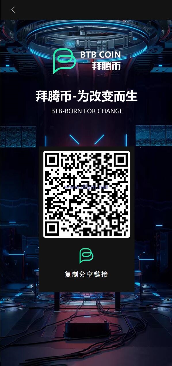 图片[10]-区块链矿机系统/算力云矿机/区块链加密数字货币交易系统-大发海外源码
