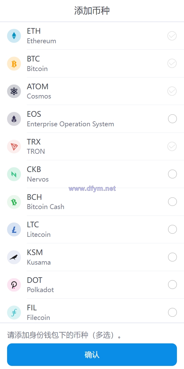 图片[5]-全新高仿imtoken钱包/假钱包盗U系统/助记词转导入/前端html-大发海外源码