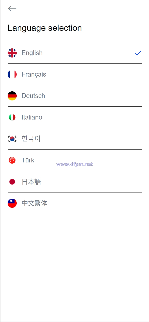 图片[3]-新UI区块链交易所/时间盘矿机系统/挖矿合约/币币合约交易/新币认购-大发海外源码