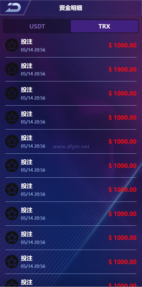 图片[10]-新版UI多语言usdt/trx哈希竞彩/usdt兑换/区块链哈希值游戏/前端html版-大发海外源码