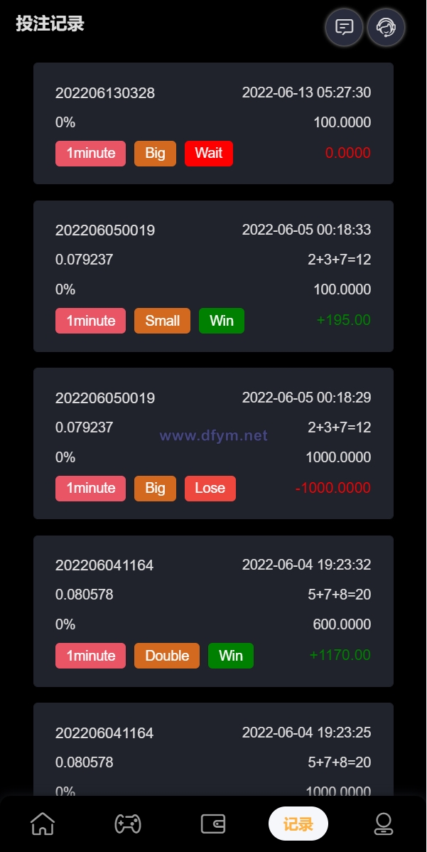 图片[8]-全新多语言区块链trx/usdt投注竞猜游戏/区块链游戏/充值自动到账/手动自动开奖-大发海外源码