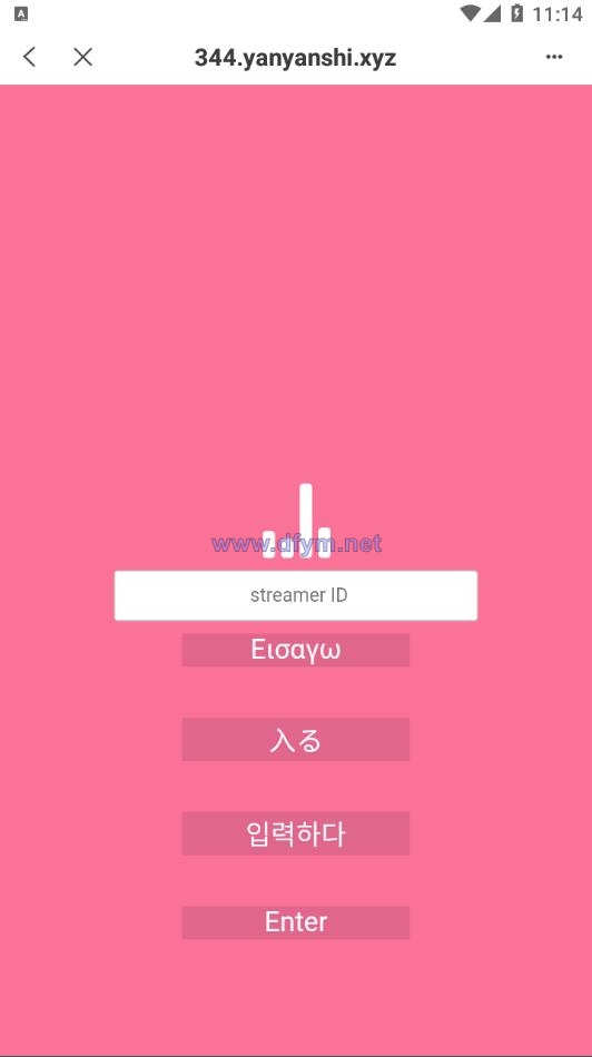 图片[1]-全新4链盗U系统/usdt授权秒U源码/usdt钱包盗U源码-大发海外源码