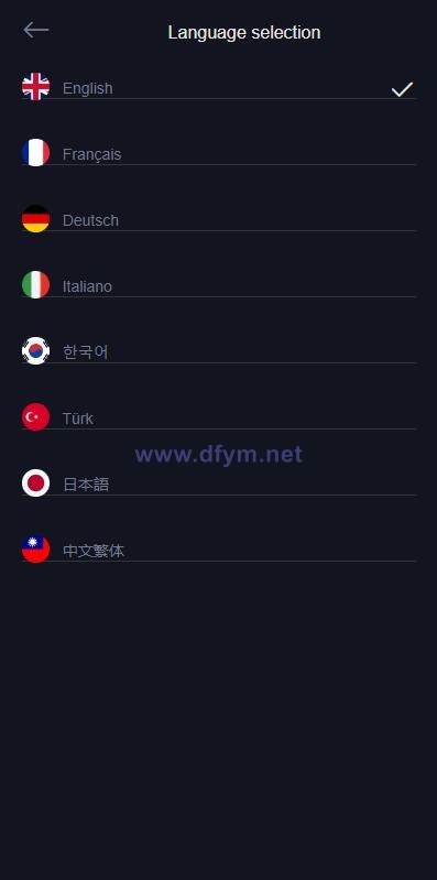 图片[2]-全新优化版区块链交易所/币币秒合约交易/IEO认购/质押挖矿-大发海外源码