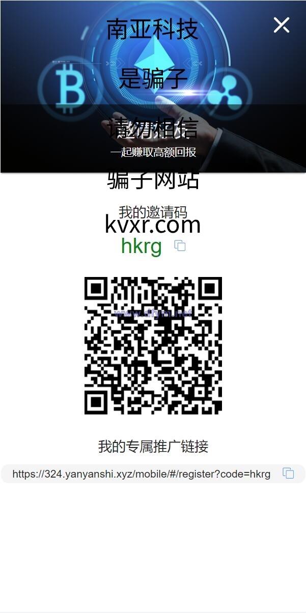 图片[10]-全新二开版Bbank多语言交易所/智能矿机/质押生息/团队功能-大发海外源码