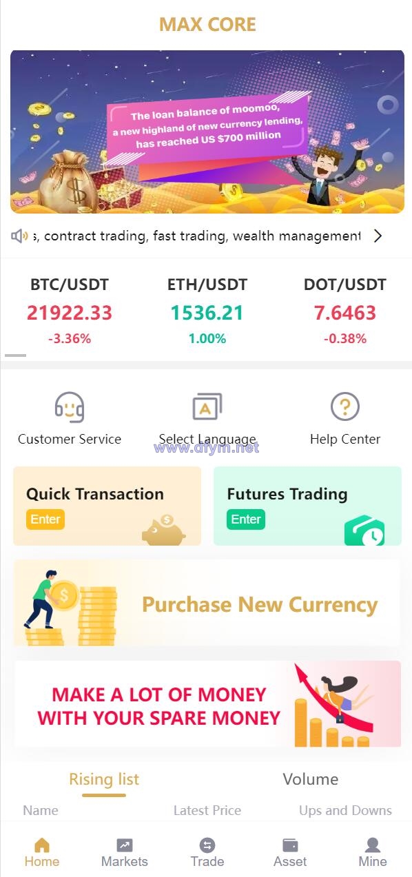 图片[4]-全新多语言交易所/期权币币交易/质押挖矿/新币申购/区块链交易所-大发海外源码