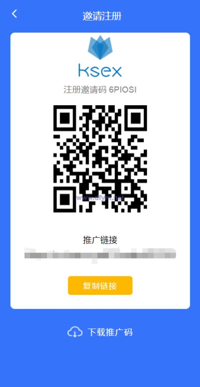 图片[8]-java版区块链交易所/币币交易/秒合约期权交易所-大发海外源码