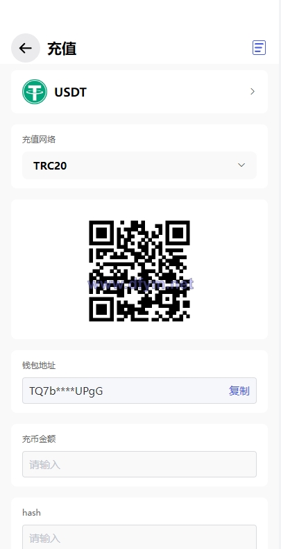 图片[10]-全新量化机器人/区块链投资系统/量化交易源码/前端uinapp-大发海外源码