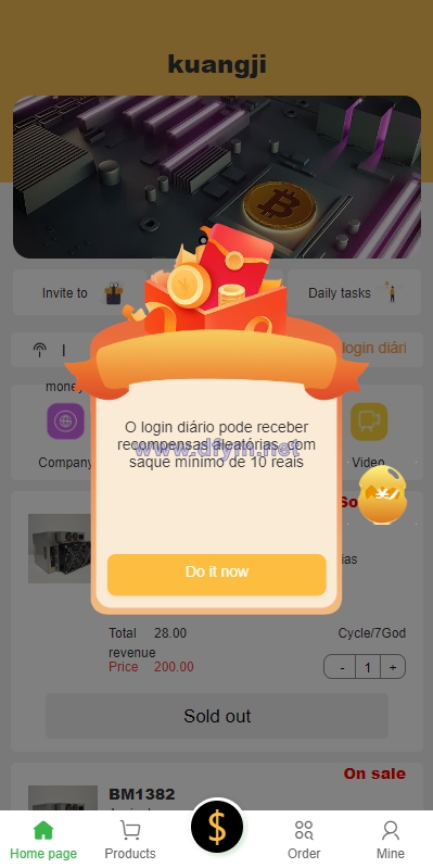 多语言矿机投资源码/区块链矿机投资/任务邀请裂变/前端uinapp-大发海外源码