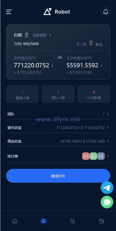 图片[10]-多语言虚拟币投资理财/区块链质押/区块链机器人投资-大发海外源码