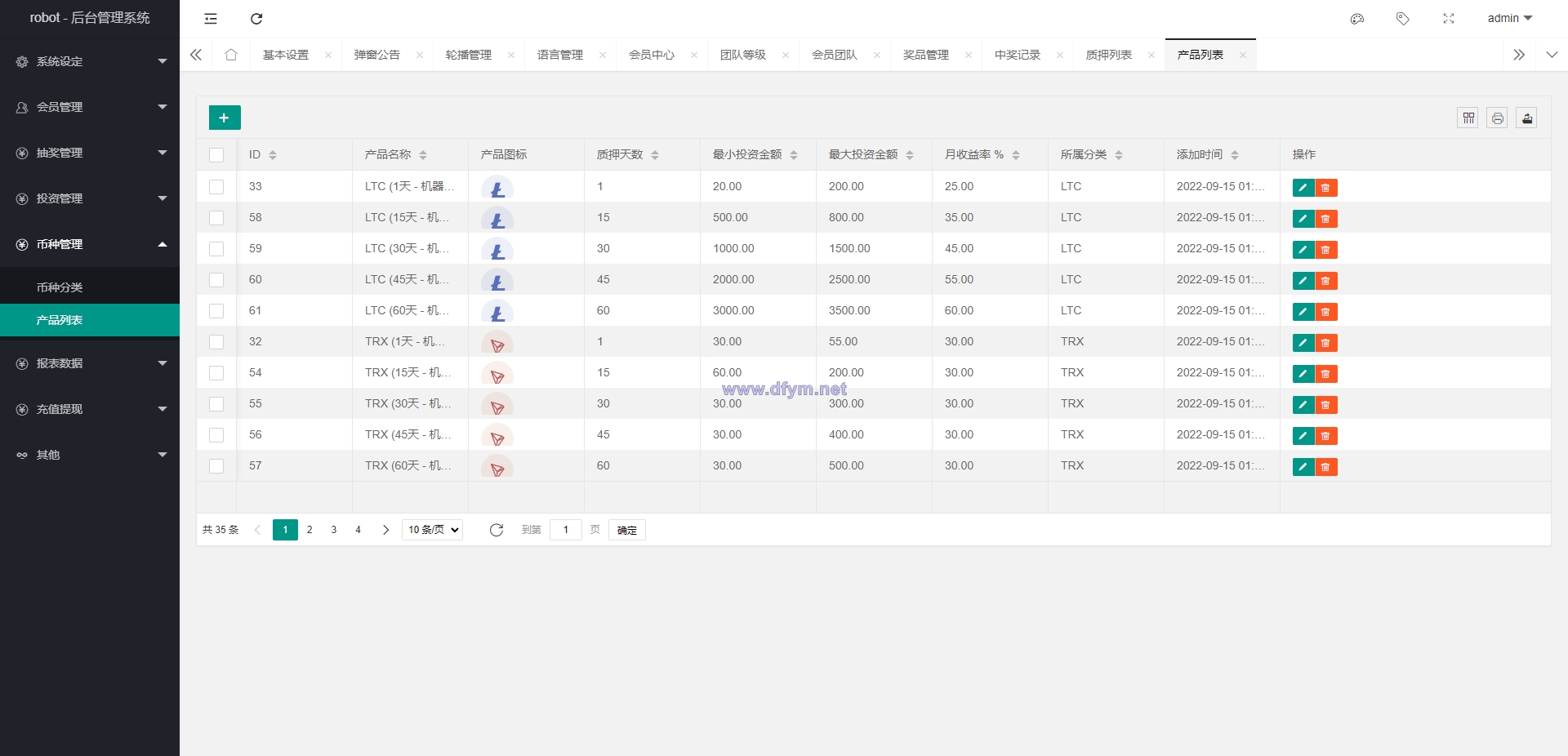 图片[18]-多语言虚拟币投资理财/区块链质押/区块链机器人投资-大发海外源码