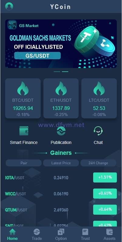 多语言交易所源码/期权合约交易所/锁仓质押理财/新币认购-大发海外源码