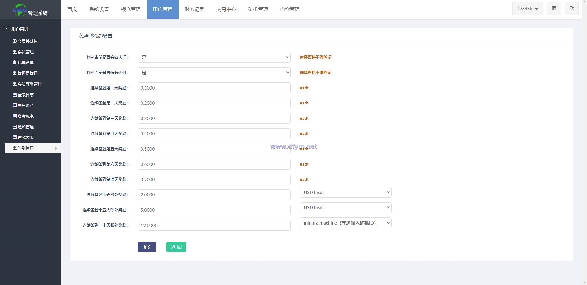 图片[19]-全新uinapp矿机交易系统/质押锁仓/市场交易/全球分红/多语言矿机投资-大发海外源码