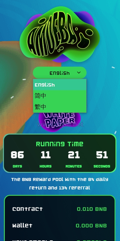 图片[3]-多语言区块链链游投资/BSC币安智能链/RNB智能合约-大发海外源码
