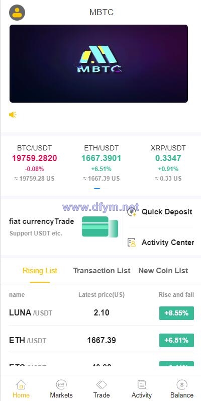 图片[3]-二开版java多语言区块链交易所/法币交易/币币秒合约/合约杠杆交易所-大发海外源码
