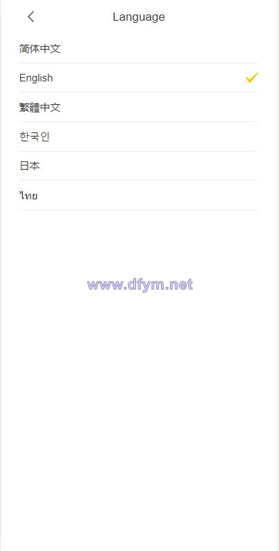 图片[4]-二开版java多语言区块链交易所/法币交易/币币秒合约/合约杠杆交易所-大发海外源码