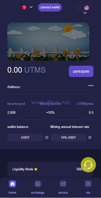 JAVA多语言秒U系统/四链质押生息/挖矿盗u系统-大发海外源码
