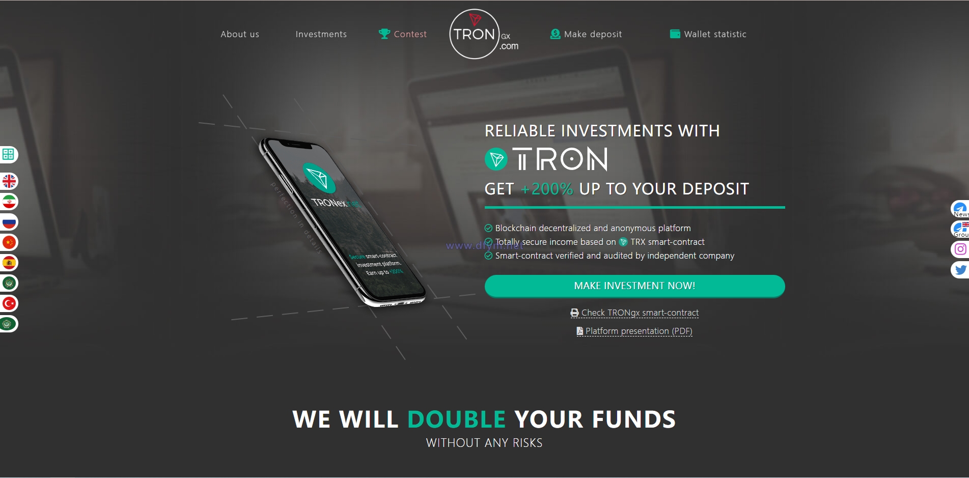 多语言合约Defi/Defi流动性投资/tronex区块链理财-大发海外源码