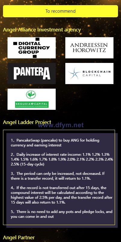 图片[2]-多语言dapp理财系统/币安智能链投资/defi质押投资系统-大发海外源码