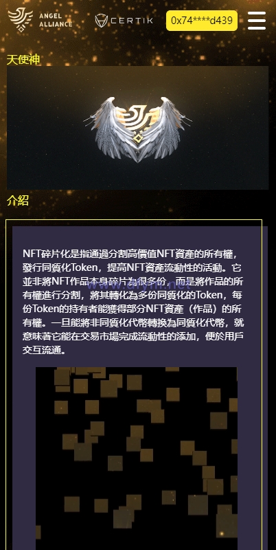 图片[8]-多语言dapp理财系统/币安智能链投资/defi质押投资系统-大发海外源码