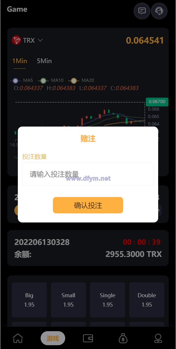 图片[5]-完整版区块链游戏/trx投注竞猜游戏/trx下注游戏/前端uinapp-大发海外源码