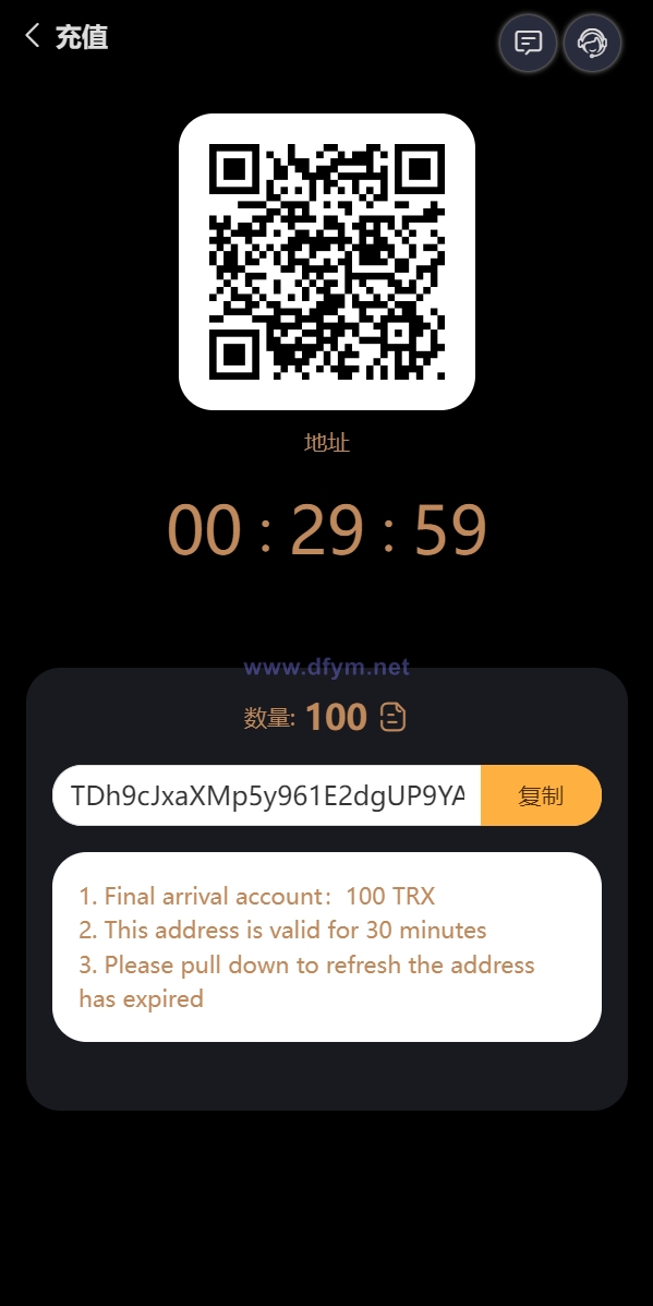 图片[9]-完整版区块链游戏/trx投注竞猜游戏/trx下注游戏/前端uinapp-大发海外源码