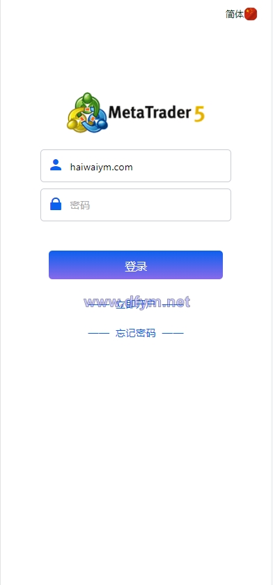 图片[1]-定制版MT5微交易系统/MT5微盘系统/矿机质押/外汇虚拟币微盘源码-大发海外源码