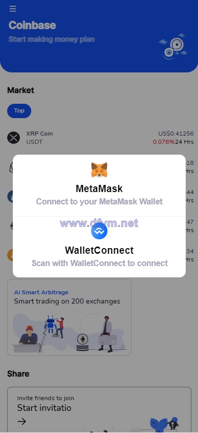 汇汇通二开版微盘系统/微交易dapp交易所/ETH授权秒U系统-大发海外源码
