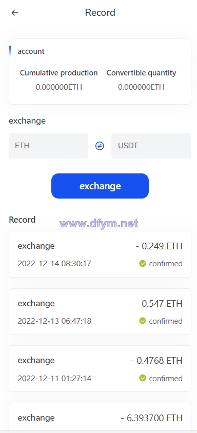 图片[7]-汇汇通二开版微盘系统/微交易dapp交易所/ETH授权秒U系统-大发海外源码