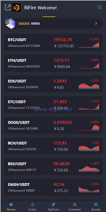 图片[4]-多语言区块链交易所源码/期权交易/申购/币币秒合约交易所-大发海外源码