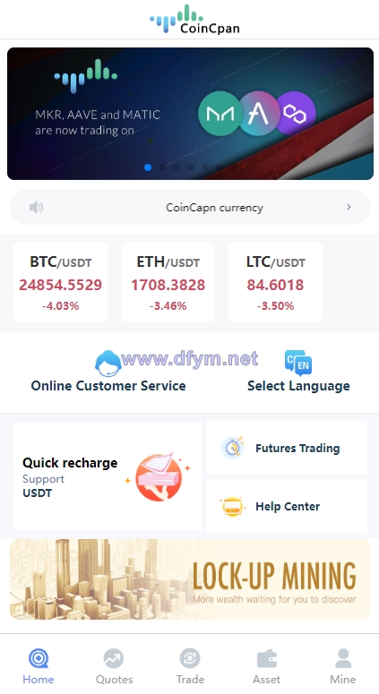 运营版海外伪交易所系统/微交易微盘系统/质押挖矿/虚拟币交易-大发海外源码