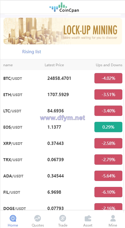 图片[3]-运营版海外伪交易所系统/微交易微盘系统/质押挖矿/虚拟币交易-大发海外源码