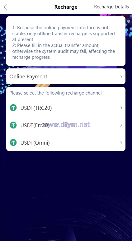 图片[13]-运营版海外伪交易所系统/微交易微盘系统/质押挖矿/虚拟币交易-大发海外源码