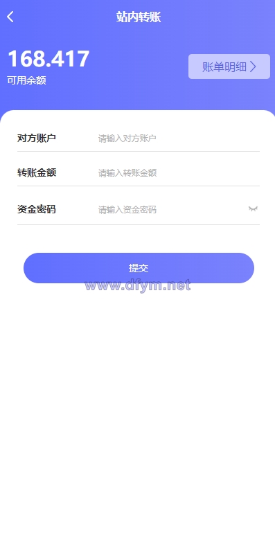 图片[13]-多语言海外理财系统/理财投资众筹系统/前端vue-大发海外源码
