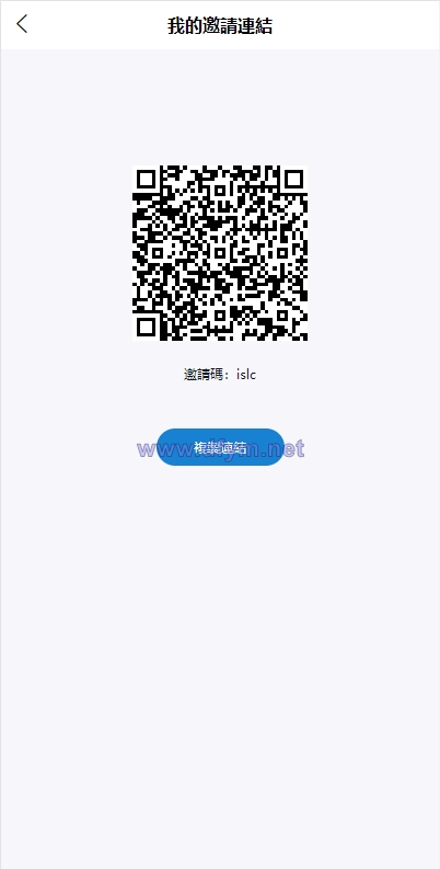 图片[12]-二开版交易所系统/秒合约交易所/锁仓挖矿/前端uinapp-大发海外源码