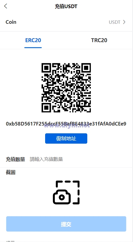图片[11]-多语言区块链交易所/币币合约秒合约交易/质押理财-大发海外源码