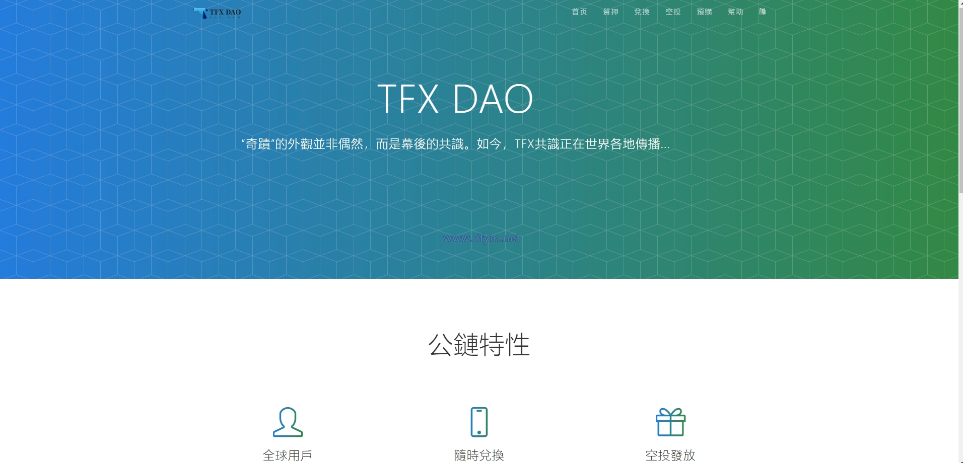 图片[1]-BSC空投授权盗U/BSC质押授权/BSC兑换预售-大发海外源码