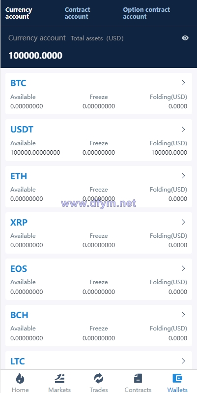 图片[8]-海外交易所系统/币币交易/合约交易所/全开源-大发海外源码