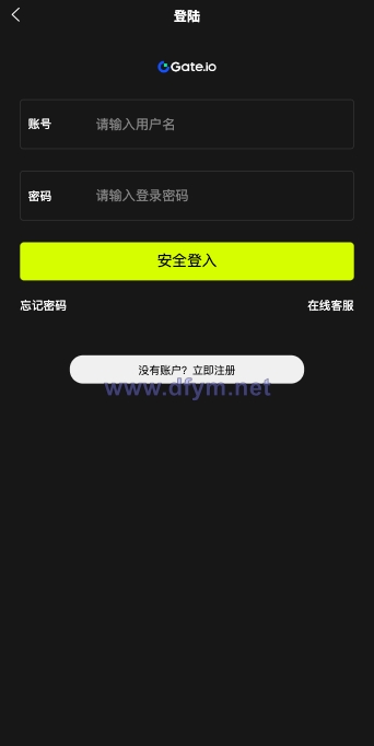 图片[1]-uniapp版微盘系统/虚拟币微交易/秒合约交易/伪交易所-大发海外源码
