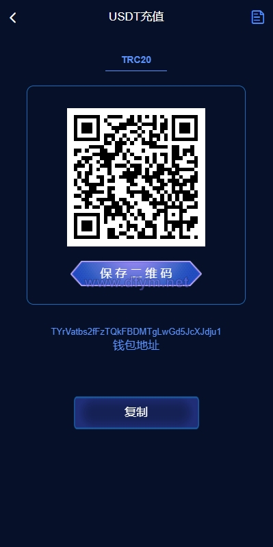 图片[11]-多语言海外质押挖矿系统/代币钱包源码/前端uniapp-大发海外源码