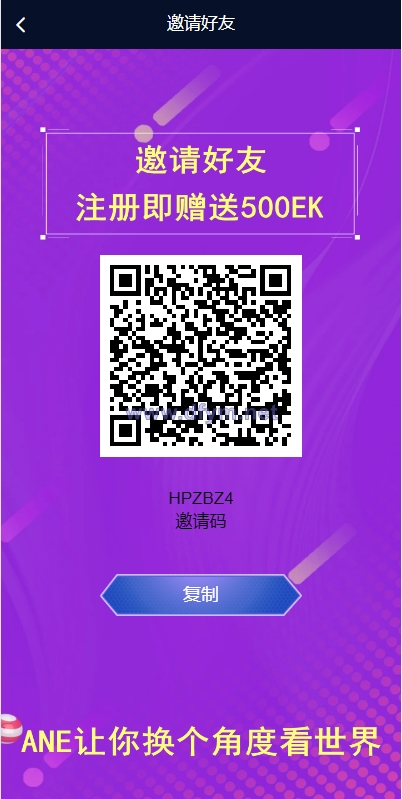 图片[14]-多语言海外质押挖矿系统/代币钱包源码/前端uniapp-大发海外源码