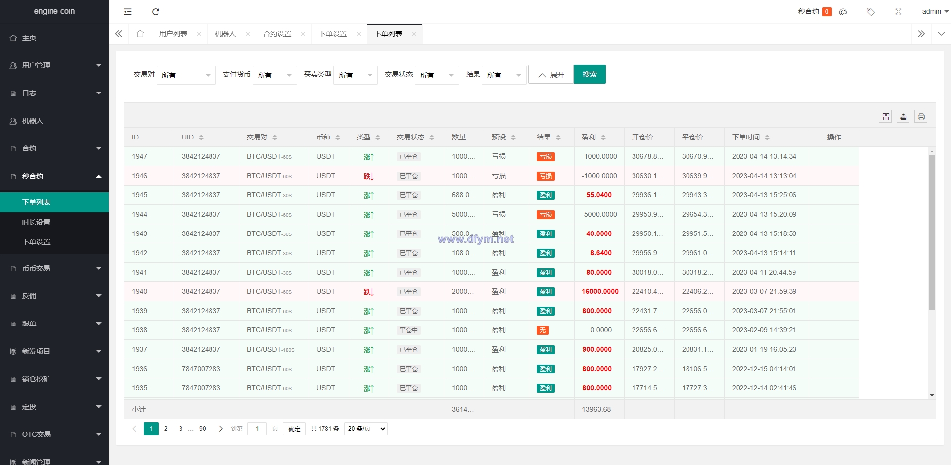 图片[16]-多语言交易所系统/币币交易/合约秒合约交易所/质押挖矿-大发海外源码