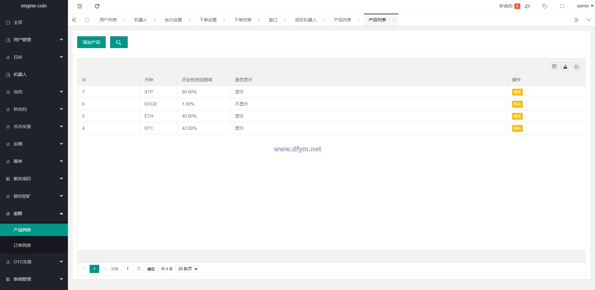 图片[19]-多语言交易所系统/币币交易/合约秒合约交易所/质押挖矿-大发海外源码