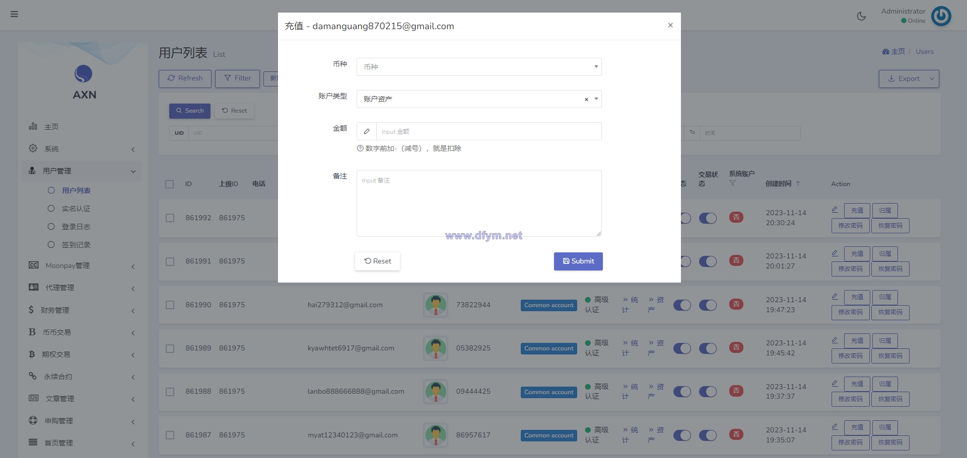 图片[14]-二开版海外交易所系统/区块链交易所/质押挖矿/15国语言-大发海外源码
