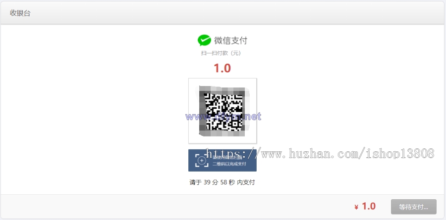 图片[3]-个人免签|即时到账|APP监控|支持支付宝支付和微信支付|免签即时到账|多商户版系统-大发海外源码