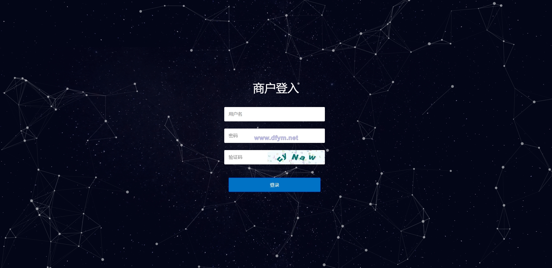人工代付/代付支付系统/代付源码/支付系统/手工代付-大发海外源码