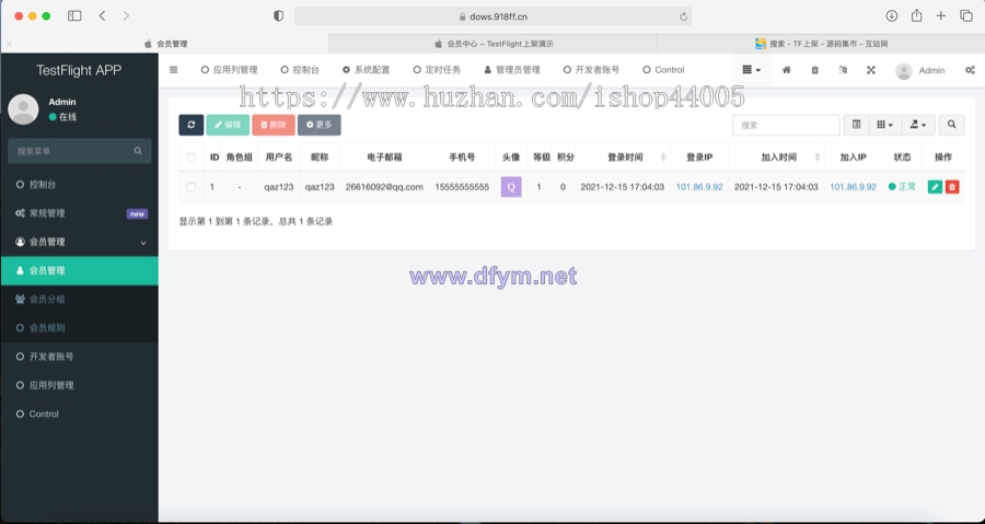 图片[5]-TestFlight源码/TFAPP系统/TF签名系统/TF上架系统/TF分发系统/苹果ipa上架系统-大发海外源码