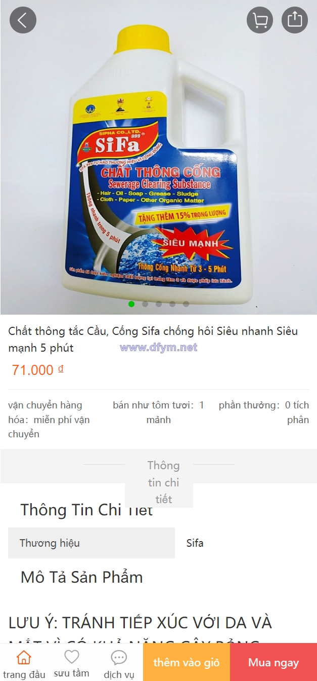 图片[4]-全新二开优化版越南奢侈品商城系统/新增电子签约功能-大发海外源码